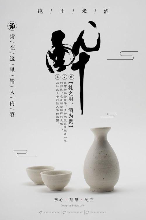 购买假萨斯珂契温省结婚证